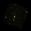 Галактика MS 0735