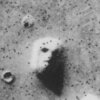 лицо на Марсе фото