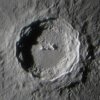 кратеры луны фото