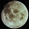 фото аномалий на луне