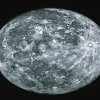 большая луна фото